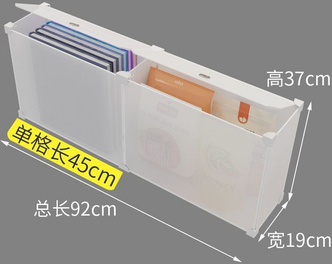 夾縫儲物收納櫃 帶蓋 塑料 落地 窄縫邊角櫃 床頭櫃, 1個, 白色-長92寬19高37,帶門