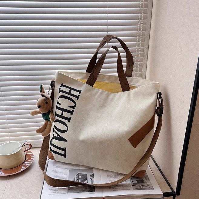 KDNC 깔끔한 숄더 겸 크로스 캔버스백