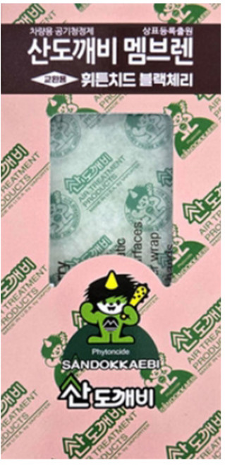 산도깨비 멤브렌 6g 리필 교환용, 블랙체리향, 2개