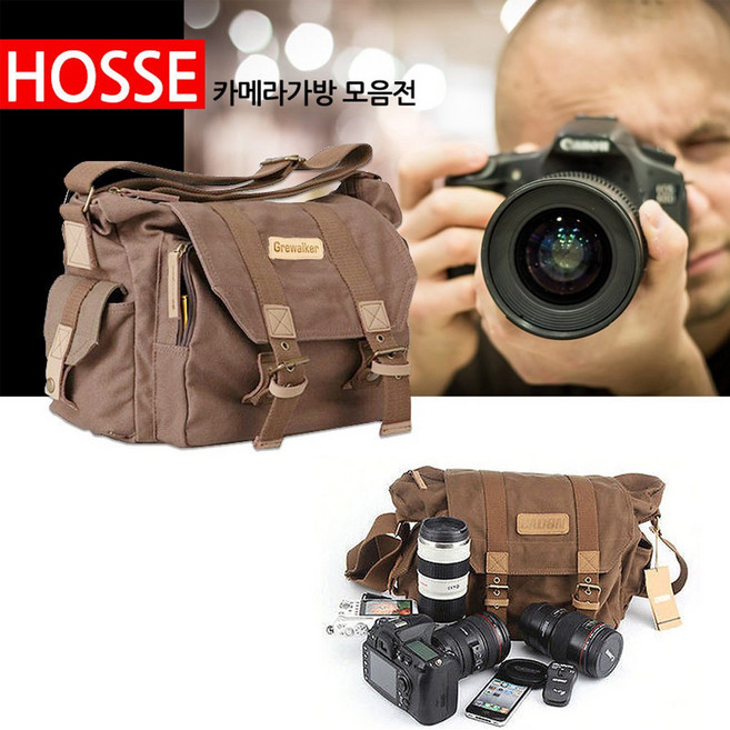 호세 카메라가방 크로스백 숄더백 쿠션칸막이 DSLR, 1개, 빈티지 카메라가방