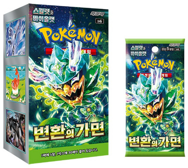 포켓몬카드 확장팩 변환의가면 1상자 30팩 [프로모카드X]