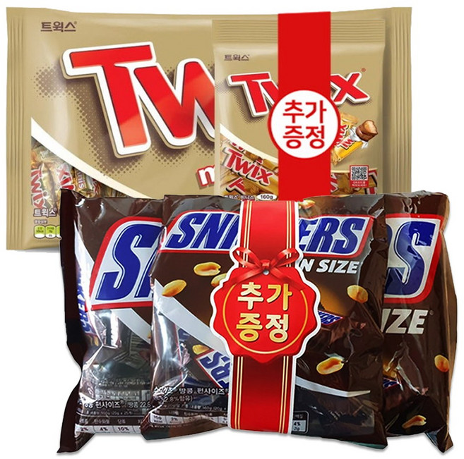 초코바 미니 스니커즈660g + 트윅스660g, 1개, 1.32kg