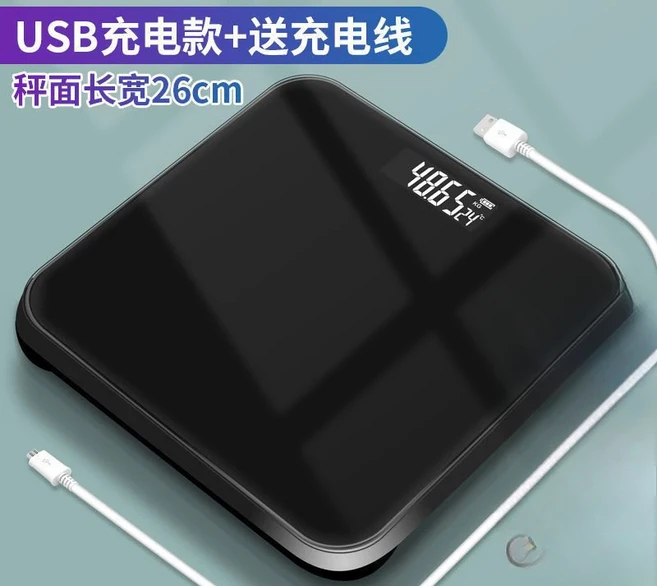 충전식 전자저울 가정용 저울 정확하고 내구성이 뛰어남, 03 4