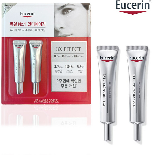 유세린 하이알루론 아이크림, 15ml, 2개