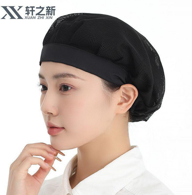 軒之新 網帽 廚師帽子 服務員工作帽 食品廠專用 透氣輕薄, 黑色,2個, 1個