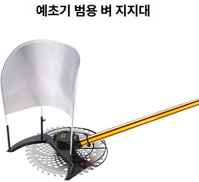 예초기 전기 유선 제초기 220v 220V 벌초 잔디 벌초용 2800W 깎는 배터리 잡초, 벼 지지대, 1개