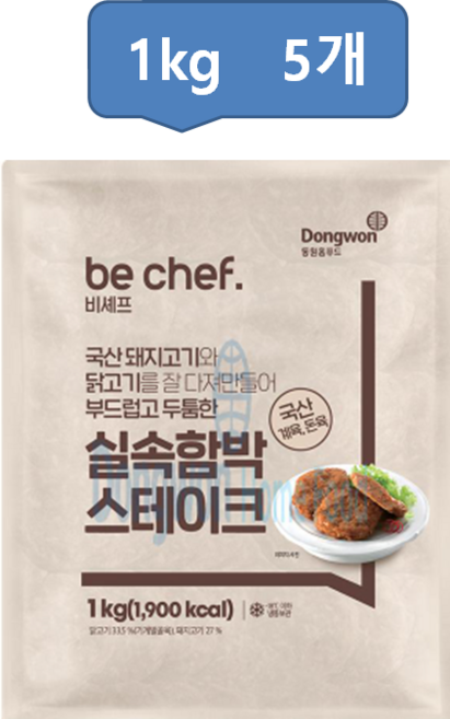동원홈푸드 실속 함박스테이크 1kg, 5개