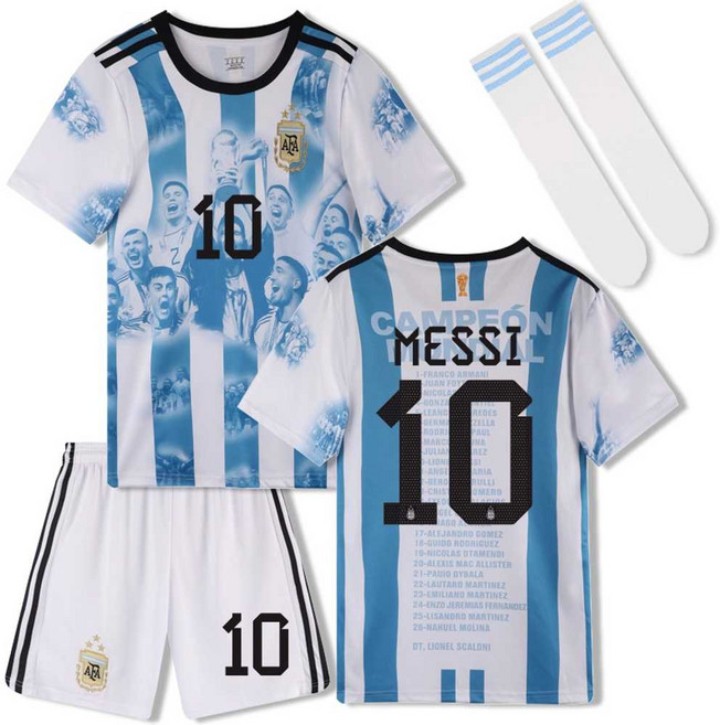 아르헨티나 축구 유니폼 저지 카타르 월드컵, 22-23홈 챔피언십 에디션 2XL, 1개