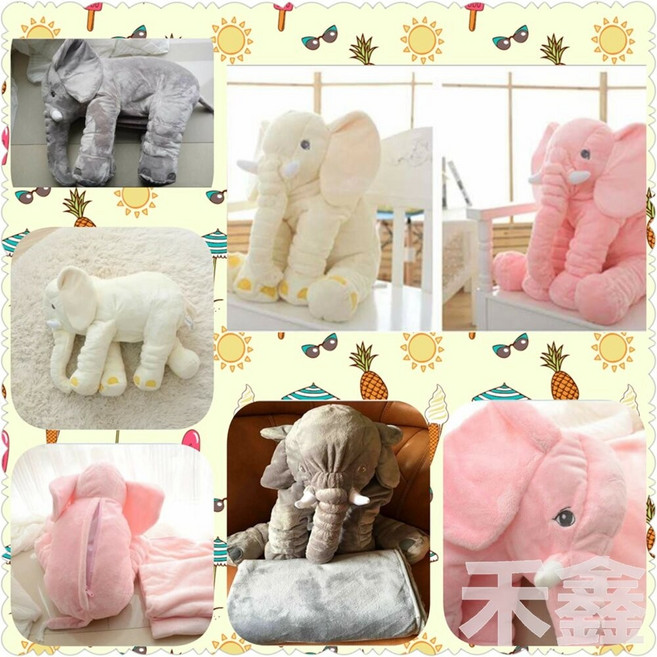 Q貝比 安撫大象 玩偶 禮物