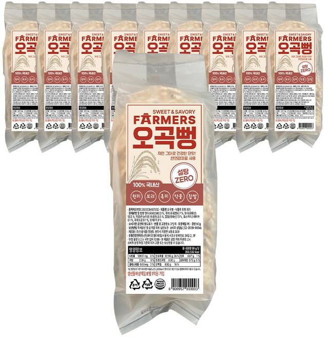 국내산 오곡 뻥과자, 10개, 90g