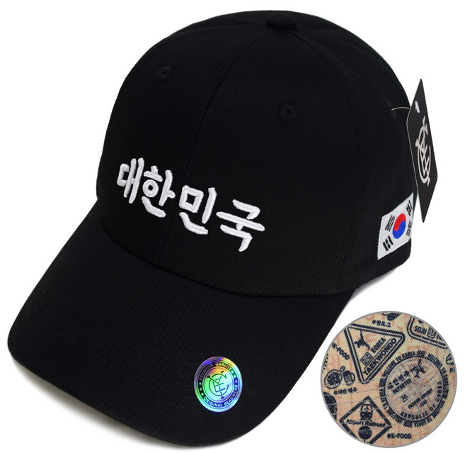 캡이요 CAPEYO 2394 대한민국 REPUBLIC OF KOREA ROKA 면 야구모자 KOREA 한국도시명 대한민국 한국 관광 기념품 외국인 선물 한글 글씨 남녀공용 모자