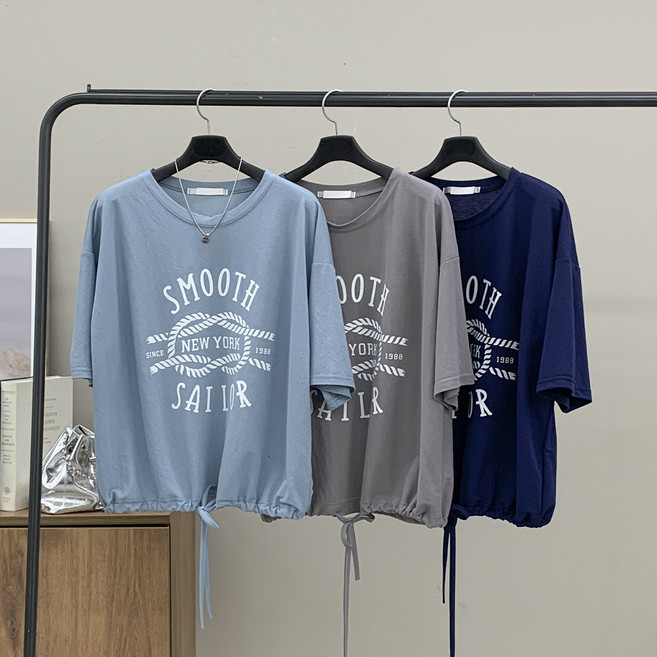 행복여 로프 꼬임 레터링 루즈핏 스트링 반팔 티셔츠