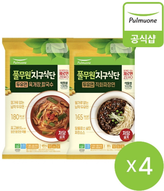 풀무원 [풀무원] 지구식단 두유면(육개장칼국수 직화짜장면)X4개, 풀무원 지구식단 두유면육개장칼국수,직화짜장면X4개