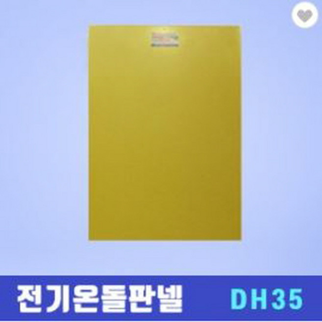 무전자전기온돌판넬 850X850, 무전자850X1500