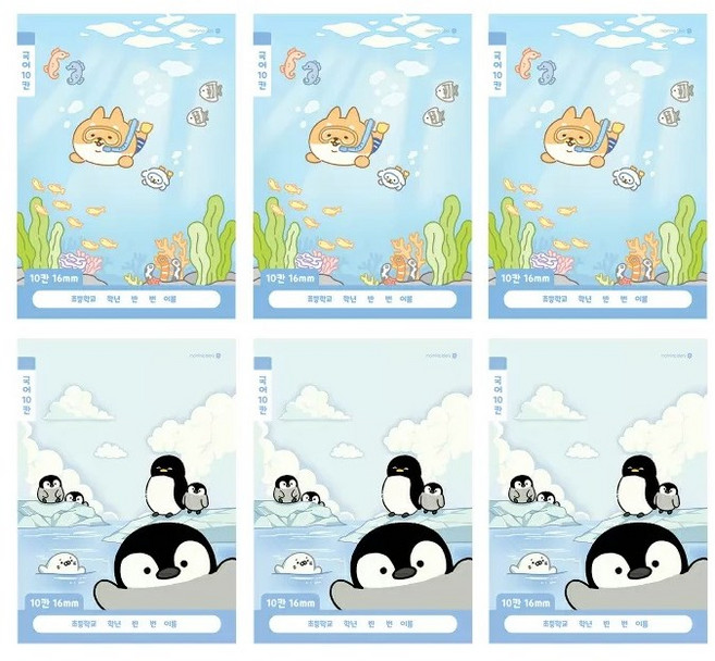 모닝글로리 초등 1-2 국어 10칸 노트 4종 + 랜덤발송 2p 세트, A (6EA), 2세트