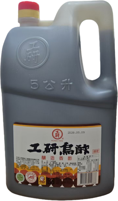 工研 KONG YEN 烏醋 - 傳統釀造、醋味醇厚、料理調味, 5L, 1桶