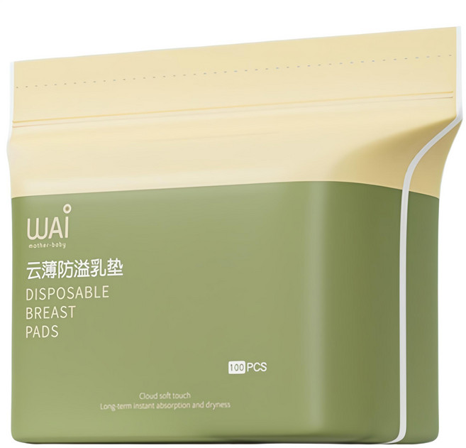 美孕嘉 超薄溢乳墊 一次性 產後防溢乳 哺乳用品, 100片