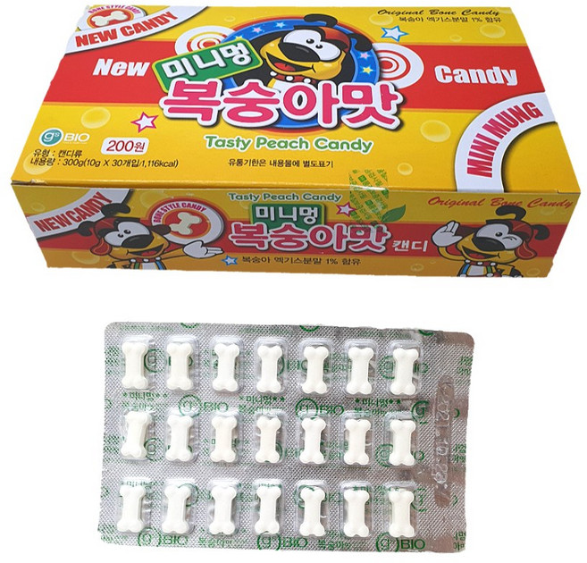 미니멍 캔디 사이다/콜라/복숭아향 뼈다귀모양캔디, 9.66g, 30개