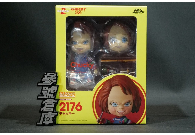 GSC 黏土人 2176 恰吉 異靈七殺 CHUCKY, 1個