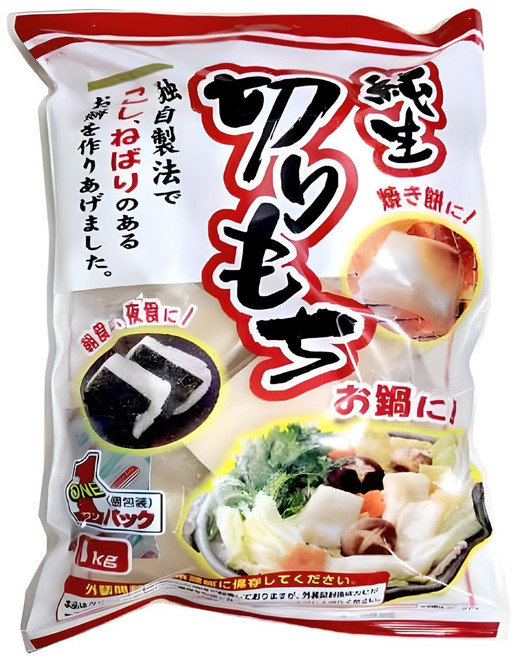 준나마 키리모찌, 1kg, 1개
