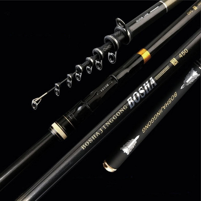 일본수입고탄성카본소재 초경질성 3호5호 이소대 선상대 카고대 원투대, 3-540, 블랙