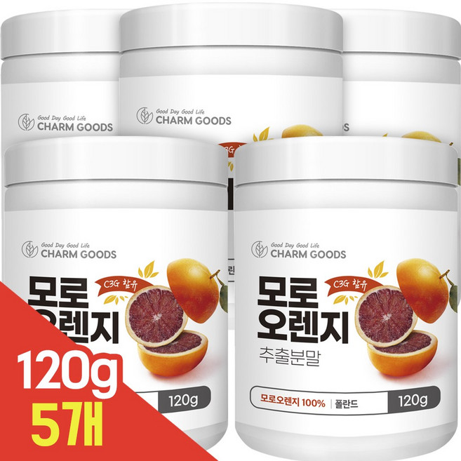 참굿즈 모로오렌지 추출분말, 120g, 5개