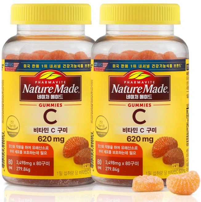 네이처메이드 비타민C 구미 620mg, 80정, 2개 - 쿠팡