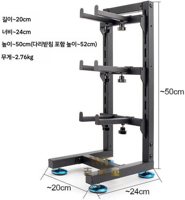 RC 카 디스플레이 정리대 진열 랙 보트 장식장 수납선반 드론 보관대 선반 스탠드 수납대, 3단 진열대, 1개