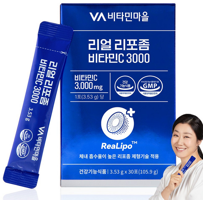 비타민마을 리얼 리포좀 비타민C 3000, 1개, 30회분