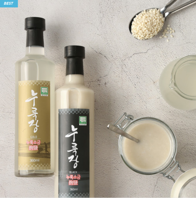 반찬만들기 닭가슴살 잡내 제거 비린내 당뇨 신장 단백뇨 암 환자 아기 유아식 이유식 반찬 쌀 발효 명품 시즈닝 유산균 단식 소금 숙성제 양념 미네랄 소금물마시기 누룩장 2병1세트가, 720ml, 2개