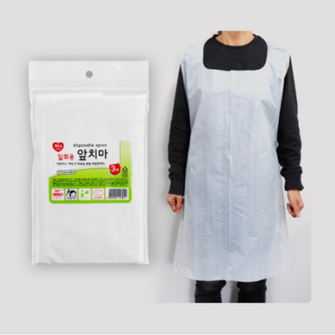 더비인 비닐 방수 위생 30매 앞치마, 백색