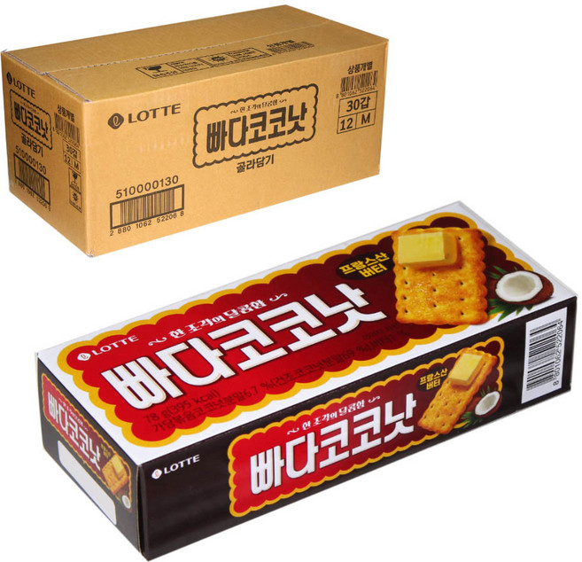롯데제과 빠다코코낫