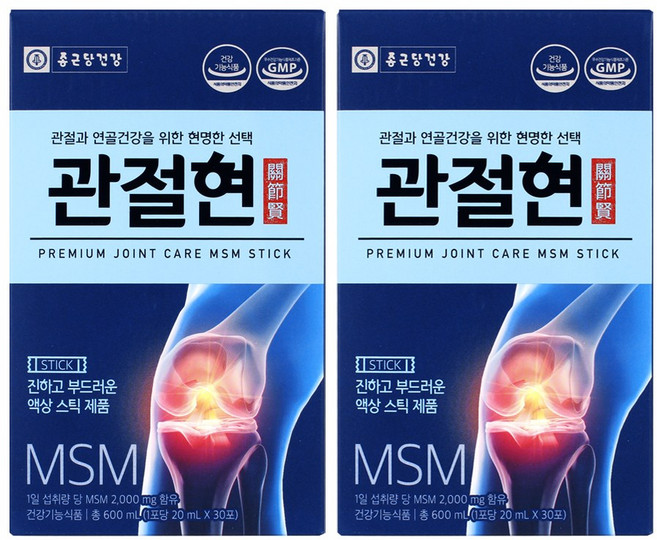 종근당건강 관절현 액상 20ml x 30포 x 2개 코스트코, 600ml