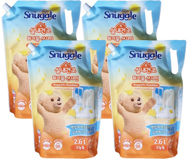 스너글 실내건조 섬유유연제 허거블 선샤인 리필, 2.6L, 4개