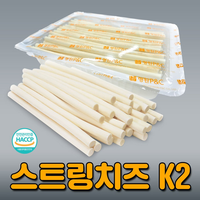 디케이식품 K2 스트링치즈 2.5kg 치즈함량77% / 치즈크러스트 피자도우 떡볶이 김밥용 치즈, 1개