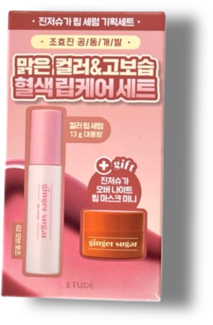[오늘배송] 진저슈가 립세럼 기획세트(마스크티트리+톤업선크림 20ml 증정), 1개, 플러잼+립마스크 6g