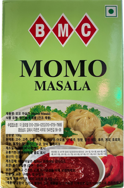 BMC MOMO MASALA / 모모 마살라, 100g, 1개