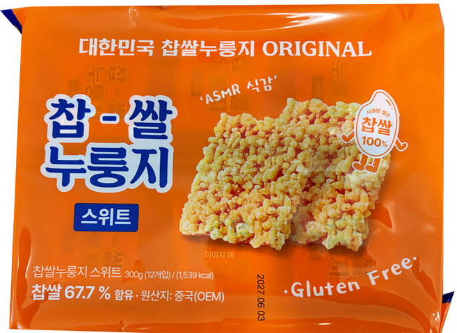 메고지고 찹쌀누룽지 스위트 쌀과자 12p, 300g, 4개