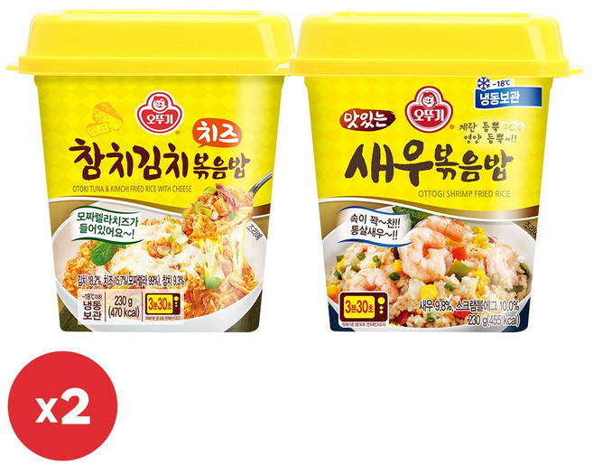 오뚜기 참치김치치즈볶음밥 230g 2개+새우볶음밥 230g 2개, 4개