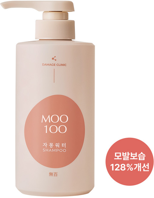 무백 자몽워터샴푸500ml, 1개, 500ml