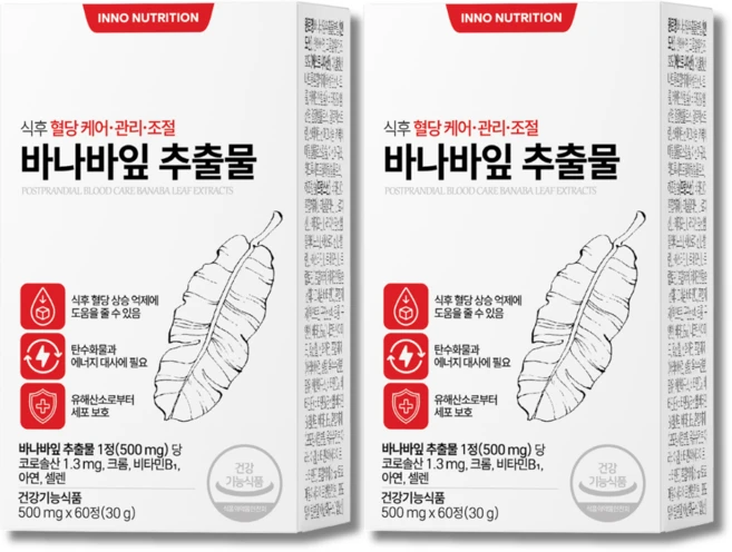 이노뉴트리션 식후 혈당 케어 관리 조절 바나바잎 추출물, 2개, 60정 - 쿠팡