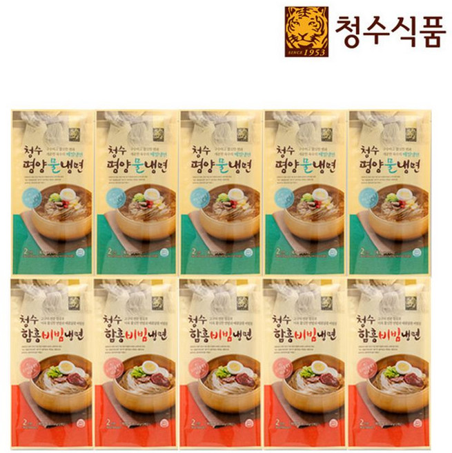 [청수식품] 평양 물냉면 360g 5개 + 함흥 비빔냉면 360g 5개, 10개