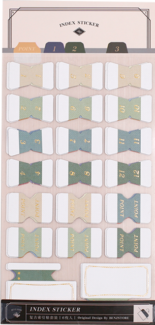 패브릭 빈티지 월별 숫자 인덱스 스티커 6장 120개입
