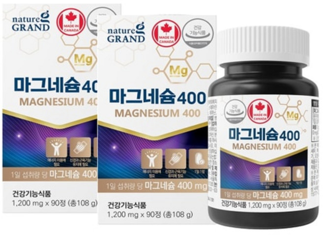 마그네슘400 1200mg x 90정 x 2개, 1개