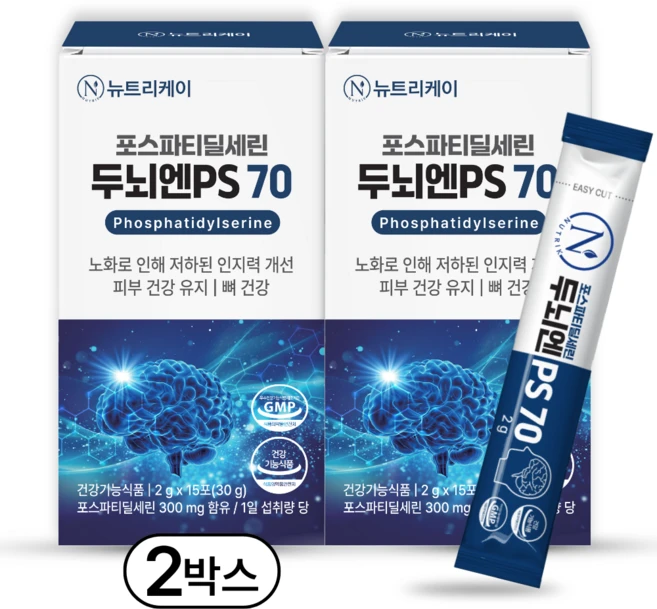 뉴트리케이 두뇌엔 PS70 인지력 포스파티딜세린 분말 식약청인증, 30개, 2g - 쿠팡