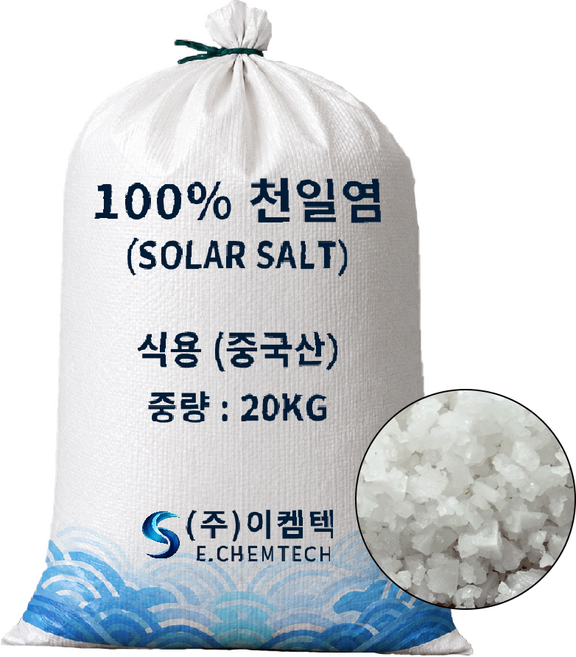식용 A급 중국산 천일염 20kg 수입 굵은소금 왕소금, 1개