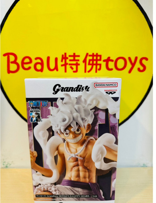 Banpresto 海賊王 魯夫 五檔 尼卡 景品 公仔, 1個
