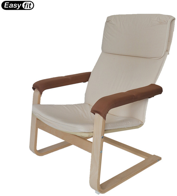 이케아 포엥 암체어 호환커버 이지핏 서재용 안락 흔들 의자 팔걸이 쿠션 커버 리폼, 팔걸이쿠션커버, 스판덱스/커피