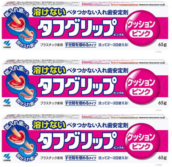 터프그립 쿠션핑크 의치 안정제 접착제 65g, 3개