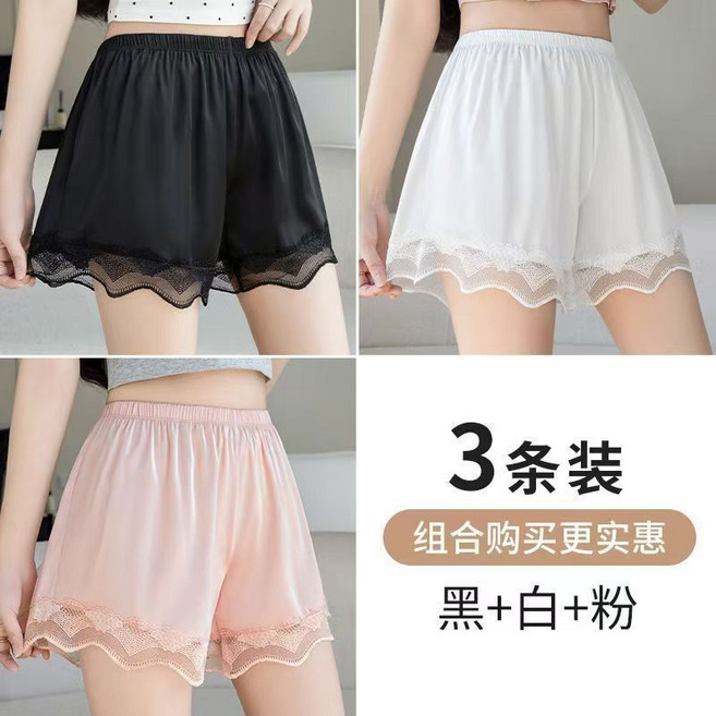 冰絲蕾絲花邊安全褲 短褲 女 夏季薄款防走光居家外穿3條裝, 1個, 黑色+白色+粉色【冰絲蕾絲+透氣防走光】L 適合100-130斤